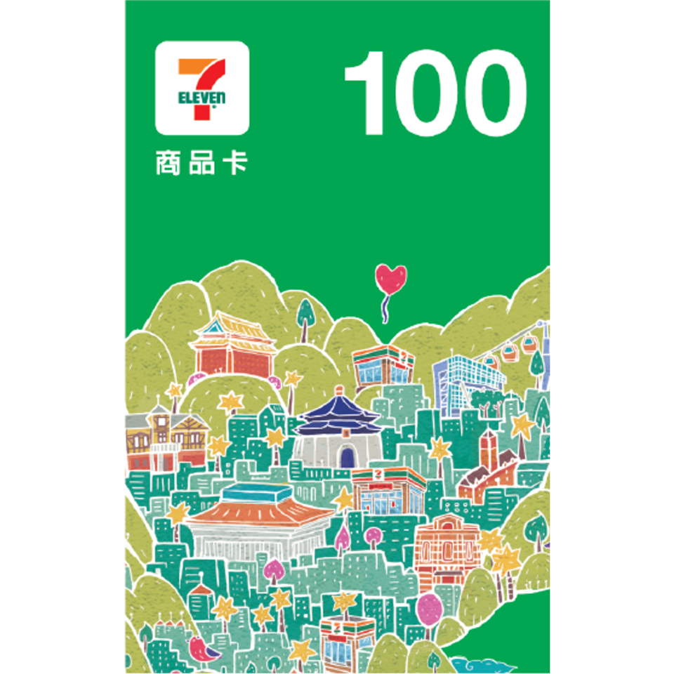 獎品icon