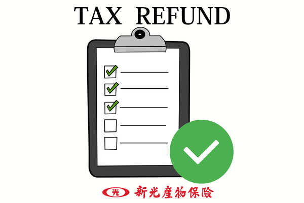 部落格-日本退稅 TAX REFUND